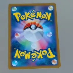 Electrode 1st Edition 2013 022/060 XY1 Nintendo Pokemon Card Japanese F/S - Image 2