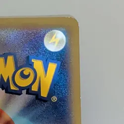 Electrode 1st Edition 2013 022/060 XY1 Nintendo Pokemon Card Japanese F/S - Image 4