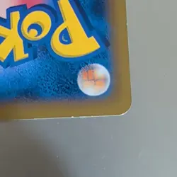 Electrode 1st Edition 2013 022/060 XY1 Nintendo Pokemon Card Japanese F/S - Image 5