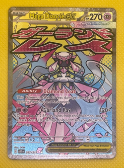 Ascended Heroes Pokemon Cards- Mega Diancie Ex Holo Rare Mega Attack 267/217 - Image 1