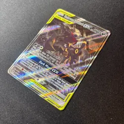 Pokemon Umbreon & Darkrai Tag Team GX SM241 Black Star Promo Card LP - Image 3