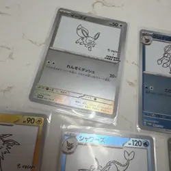 Pokemon Card Game YU NAGABA Eevee’s card Special PROMO 9Cards Complete set - Image 2