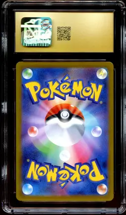 CGC 10 PRISTINE Haunter 022/021 HOLO PROMO Starter Set Japanese Pokemon Card 042 - Image 2