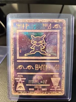 Ancient Mew 1 Miscellaneous Cards & Products Holo - Image 1
