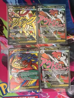 Ascended Heroes Pokemon Cards Bulk 2000+ IR EX Lot Master Set Builder - Image 2
