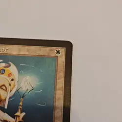 MTG Enlightened Tutor Mirage Regular Dan Frazier - Image 4