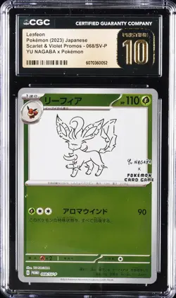 2023 POKEMON SCARLET & VIOLET PROMOS #068/SV-P LEAFEON CGC 10 PRISTINE - Image 1
