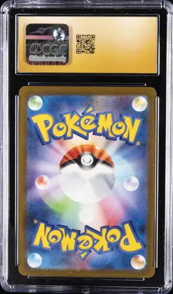 2023 POKEMON SCARLET & VIOLET PROMOS #068/SV-P LEAFEON CGC 10 PRISTINE - Image 2