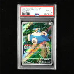 PSA 10 GEM MT 2023 Pokemon JPN Snorlax 181/165 Art Rare - Image 1