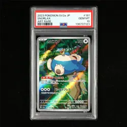 PSA 10 GEM MT 2023 Pokemon JPN Snorlax 181/165 Art Rare - Image 2
