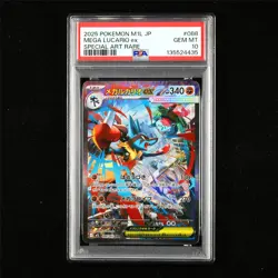 PSA 10 GEM MT 2025 Pokemon JPN Mega Lucario ex 088/063 SAR - Image 1