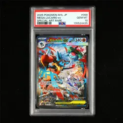 PSA 10 GEM MT 2025 Pokemon JPN Mega Lucario ex 088/063 SAR - Image 2