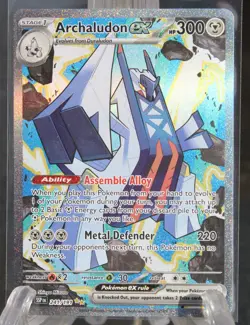 Archaludon ex 241/191 Sv08: Surging Sparks Holo rare illustration POKEMON TCG - Image 1