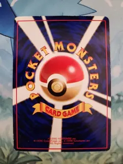 Pokemon Hitmonchan Vending Series 107 Glossy Japanese MP - Image 2