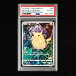 PSA 10 GEM MT 2021 Pokemon JPN Pikachu-Rev.Foil 001/028 - Image 2