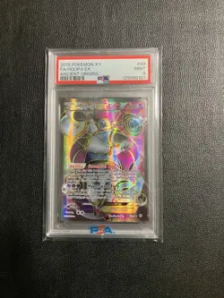 PSA 9 Hoopa EX 89/98 - 2015 XY Ancient Origins - Pokemon TCG - Image 1