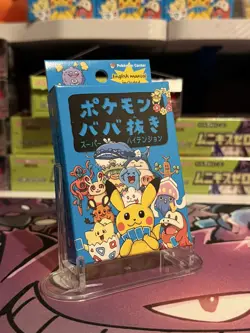 Pokemon Babanuki Old Maid Blue Deck Japanese - Image 1