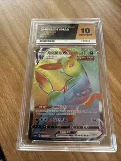 2024 Pokemon S-Chinese Umbreon VMAX Sword & Shield CS4aC-172 HR Rainbow Ace10 - Image 1