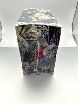 Pokemon Sword & Shield Silver Tempest Booster Box New Factory Sealed 820650860911 - Image 3