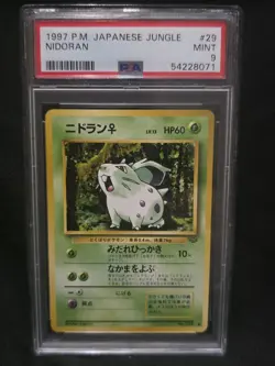 1997 Pokemon Japanese Jungle Nidoran #29 WoTC PSA 9 Vintage - Image 1