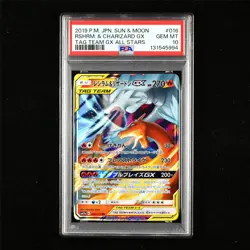 PSA 10 GEM MT 2019 Pokemon JPN Reshiram&Charizard GX 016/173 RR - Image 1