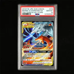 PSA 10 GEM MT 2019 Pokemon JPN Reshiram&Charizard GX 016/173 RR - Image 2