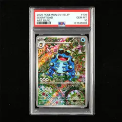 PSA 10 GEM MT 2025 Pokemon JPN Seismitoad 109/086 AR(2) - Image 1