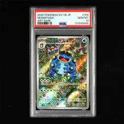 PSA 10 GEM MT 2025 Pokemon JPN Seismitoad 109/086 AR(2) - Image 2