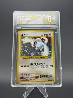 Lugia 2000 Pokemon Japanese Neo #249 Peak 8 Near Mint TCG - Image 1
