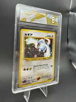 Lugia 2000 Pokemon Japanese Neo #249 Peak 8 Near Mint TCG - Image 2
