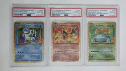 2021 Pokemon Charizard Blastoise Venusaur PCP 25th Anniversary Japanese PSA 10 - Image 1
