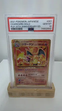 2021 Pokemon Charizard Blastoise Venusaur PCP 25th Anniversary Japanese PSA 10 - Image 3