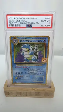2021 Pokemon Charizard Blastoise Venusaur PCP 25th Anniversary Japanese PSA 10 - Image 5