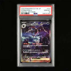 PSA 10 GEM MT 2025 Pokemon JPN Hydreigon ex 171/086 SAR(3) - Image 1
