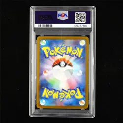 PSA 10 GEM MT 2025 Pokemon JPN Hydreigon ex 171/086 SAR(3) - Image 3