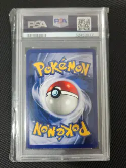 pokemon cards graded - Image 3