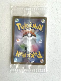 Tohoku Pikachu 260/SV-P Pokemon Center Tohoku Promo Pokemon Card JP **Sealed** - Image 2