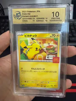 RPA10 Pikachu Promo Mcdonald's 020/M-P Pokemon Card Japanese 2025 - Image 1
