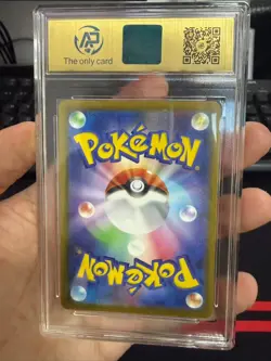 RPA10 Pikachu Promo Mcdonald's 020/M-P Pokemon Card Japanese 2025 - Image 2