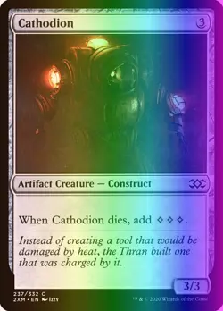 MTG Magic the Gathering Cathodion (237/503) Double Masters LP FOIL - Image 1