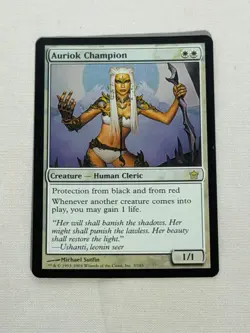 MTG FOIL Auriok Champion Fifth Dawn Magic the Gathering - Image 1