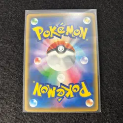 Pokemon TCG Magikarp 011/024 smP2 Detective Pikachu Pack HOLO MINT JAPANESE - Image 2