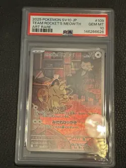 2025 POKEMON JPN SV10-GLORY OF TEAM ROCKET ART RARE TEAM ROCKET'S MEOWTH PSA 10 - Image 1