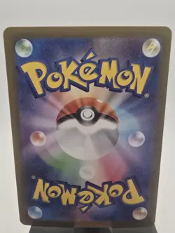 Pokemon TCG Swinub 106/100 Sv9 AR Illustration Full Art Rare Holo JP - Image 2