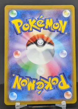 Pokemon Braixen #069/068 Japanese s11a Incandescent Arcana Character Rare - Image 2