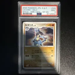 Pokemon Lucario Dp1: Space-Time Creation Holo 1st Edition PSA 9 #506 - Image 1