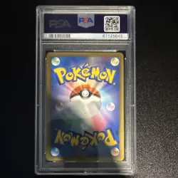 Pokemon Lucario Dp1: Space-Time Creation Holo 1st Edition PSA 9 #506 - Image 2