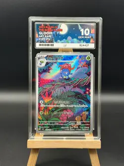 Gloom - 109 AR - Ruler of the Black Flame - sv3 - ACE 10 - Japanese Pokemon - Image 1