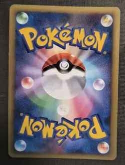 Pokemon Japanese Advent of Arceus 1st Edition Pt4 Luxray 039/090 Holo Rare NM - Image 2