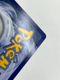 Wally 107/108 - XY Roaring Skies - Full Art Trainer - Pokemon - MP - Image 4